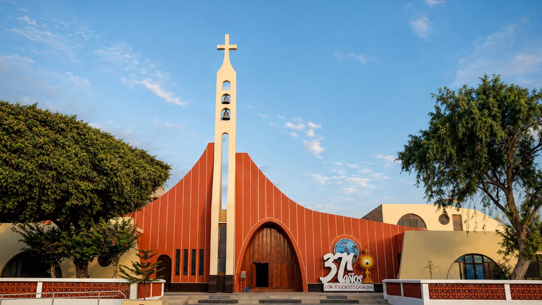 Santa María Magdalena Church in Ciudad Eten